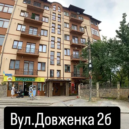 Oasis Apartment
